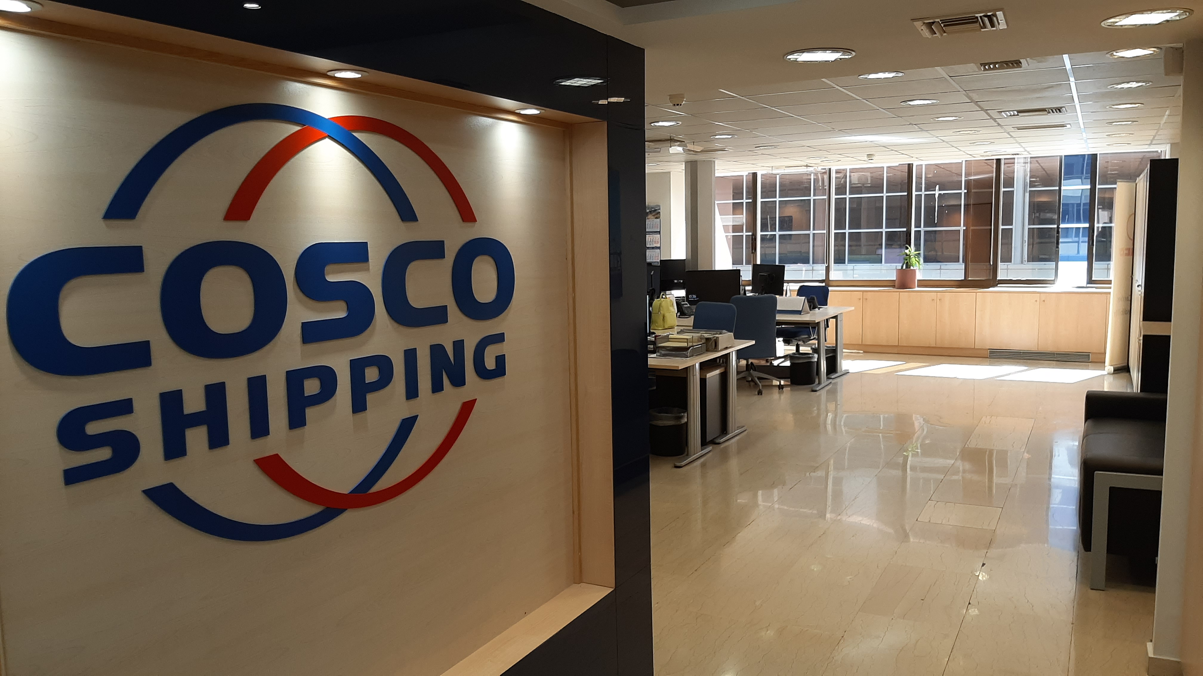 COSCO SHIPPING Lines (Greece) S.A.