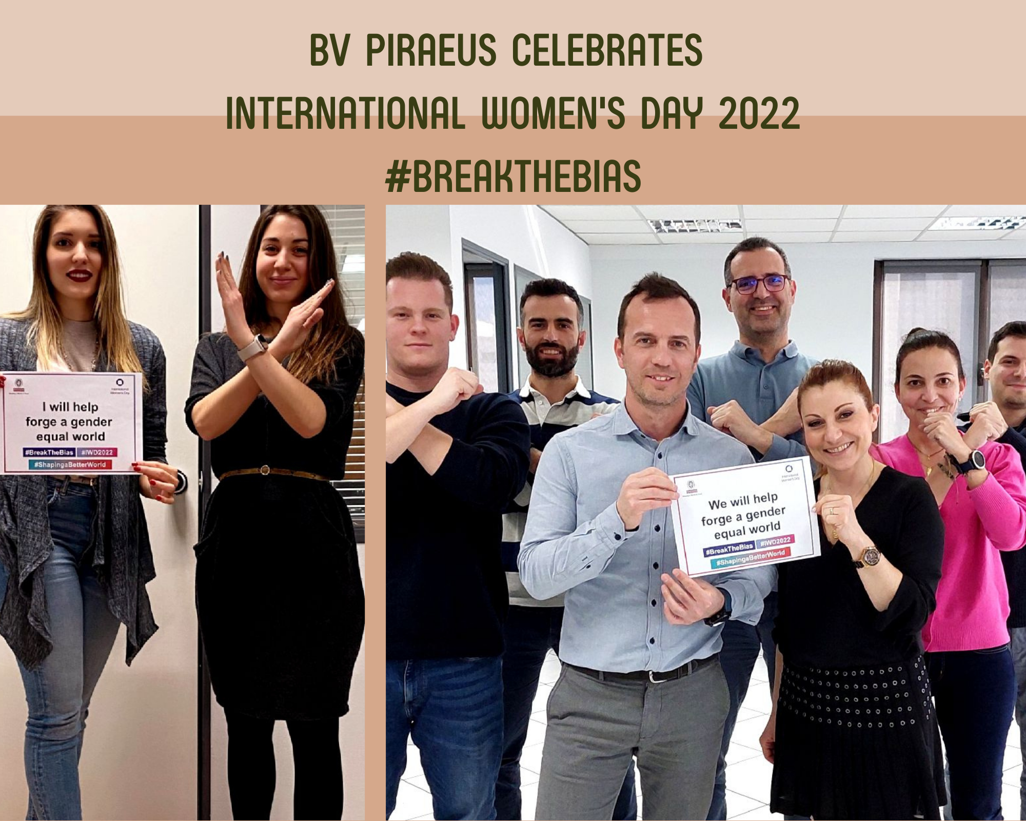 BV Piraeus celebrates International Women's Day 2022 : #BreakTheBias