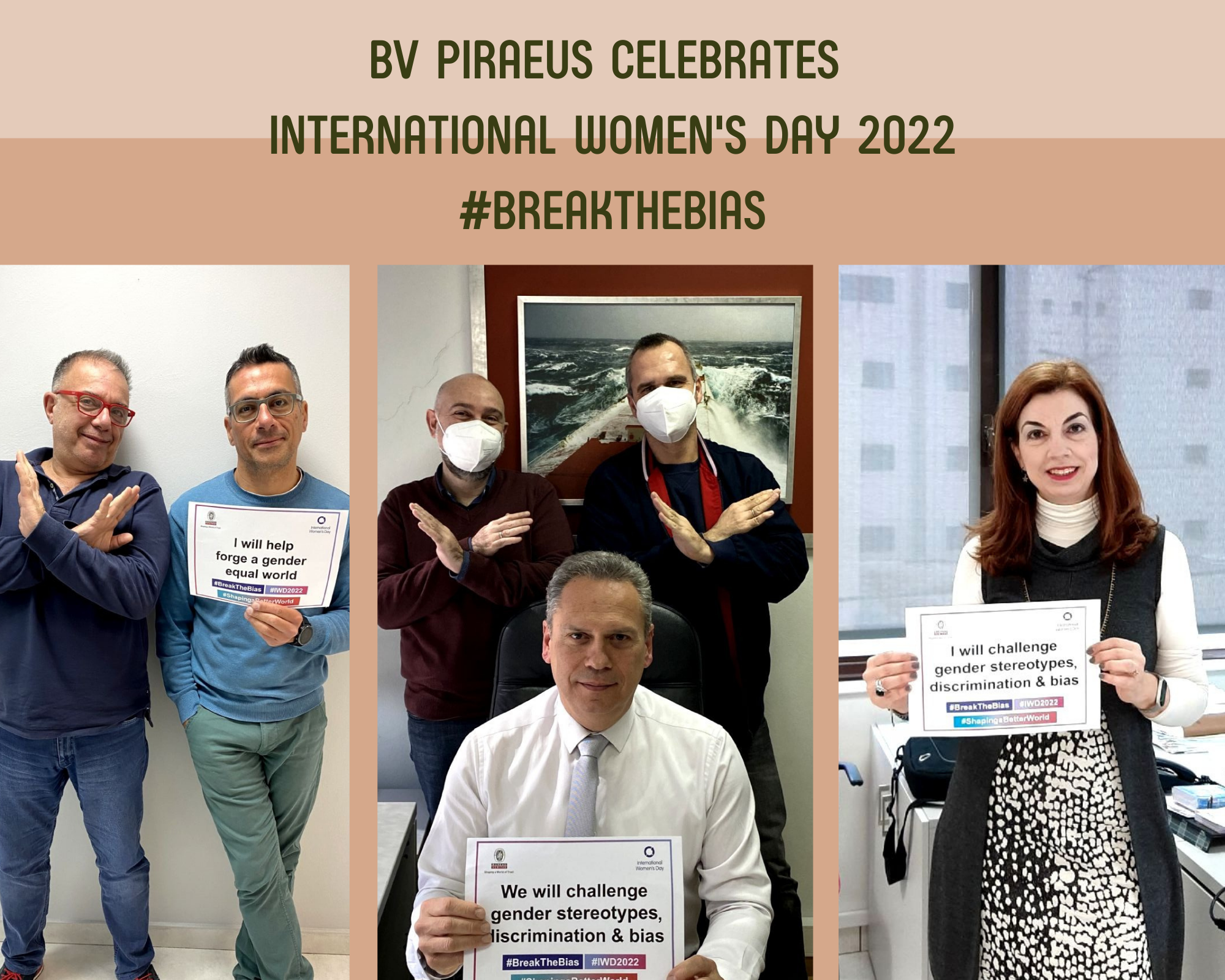 BV Piraeus celebrates International Women's Day 2022 : #BreakTheBias