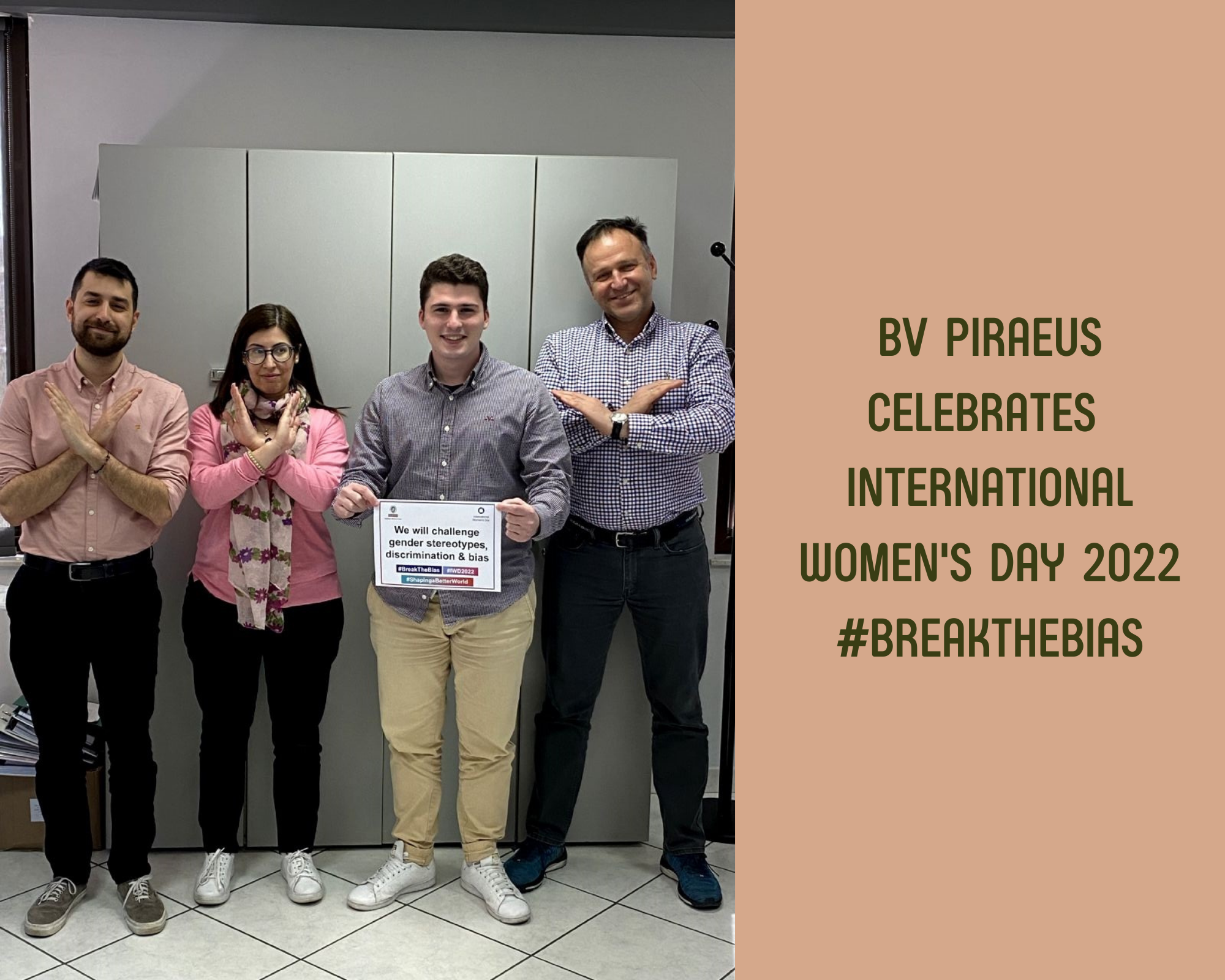 BV Piraeus celebrates International Women's Day 2022 : #BreakTheBias