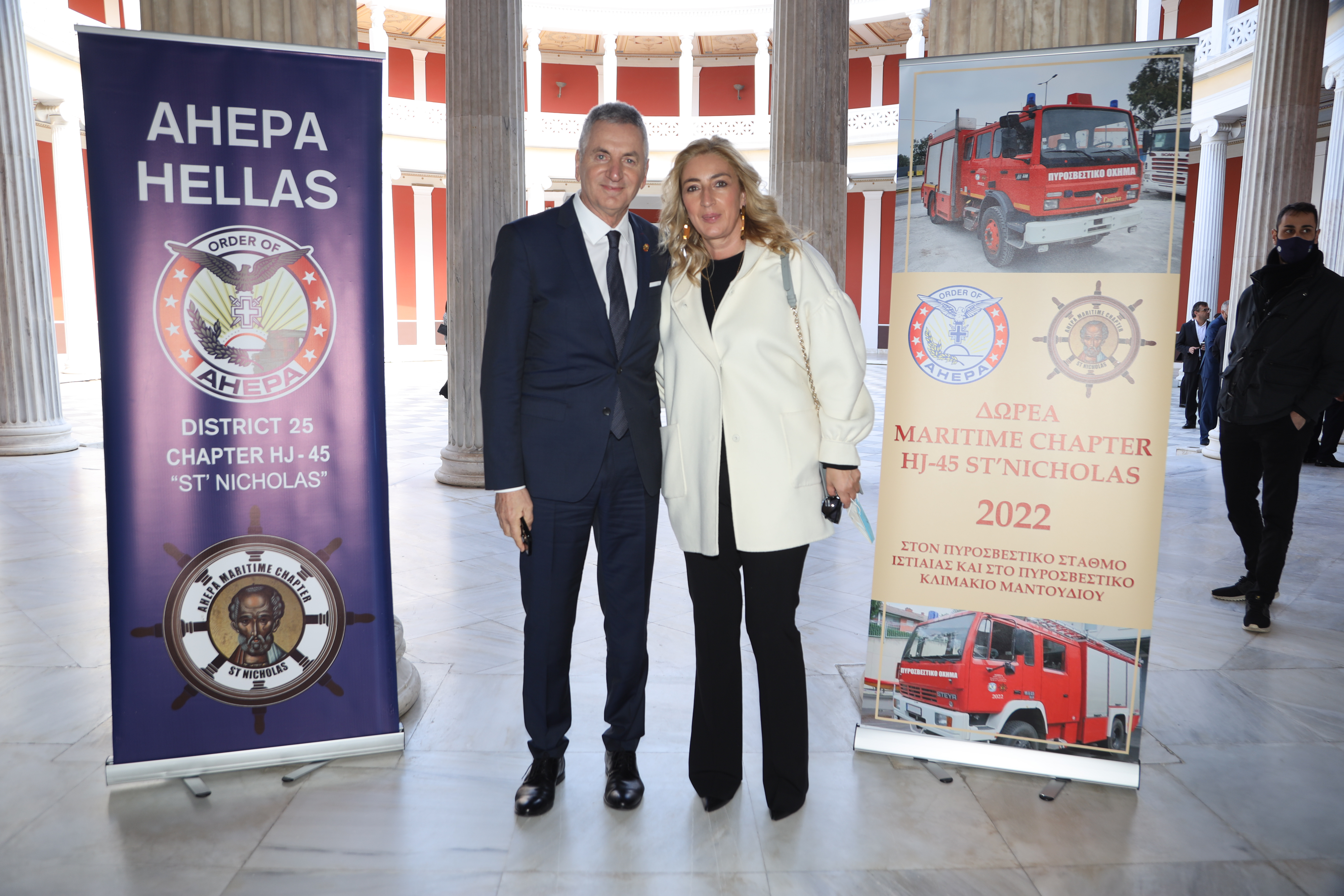 Bureau Veritas Hellas supports the areas of North Euboea that suffered from the wildfires in August 2021
