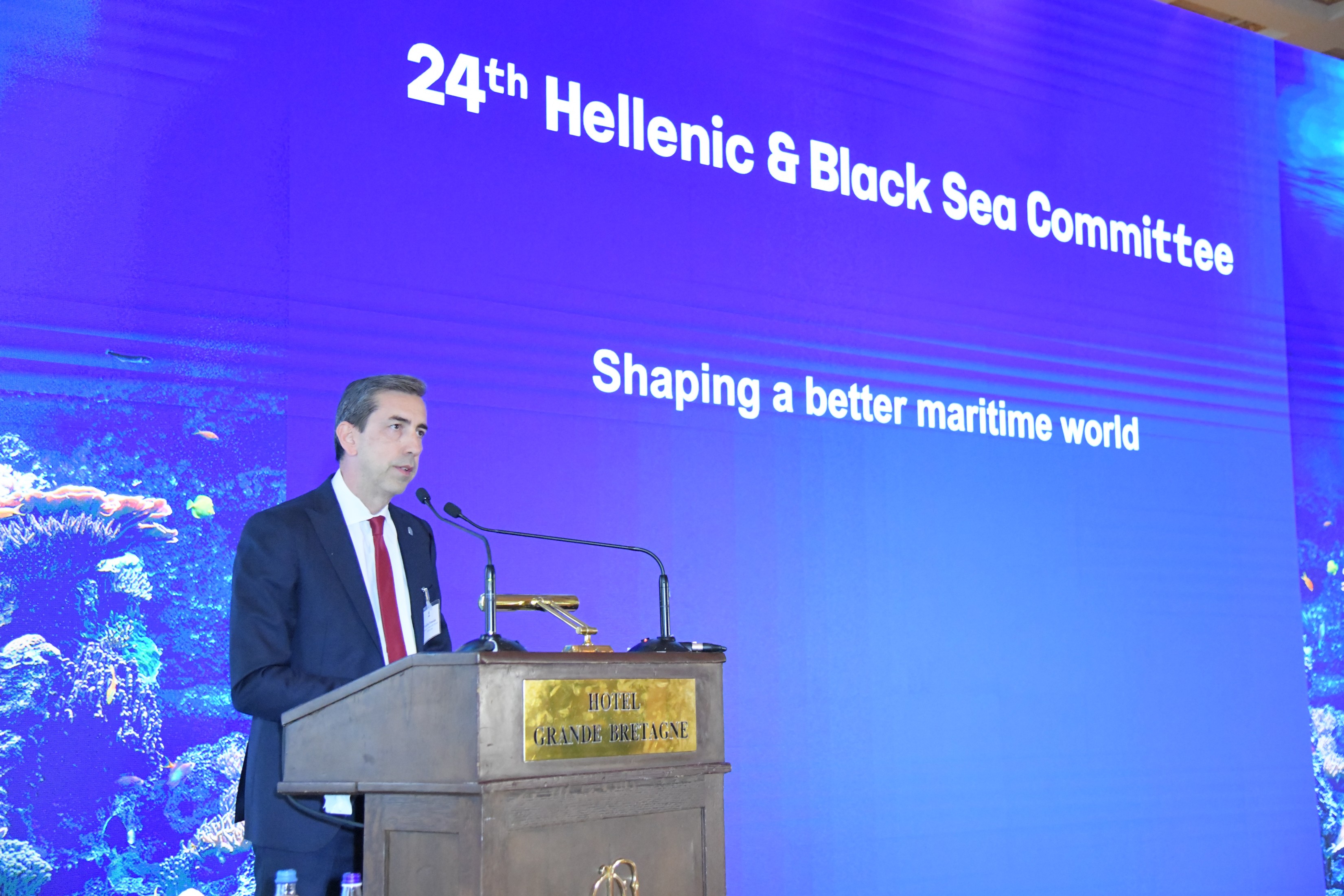 BUREAU VERITAS HELLENIC AND BLACK SEA Committee 2023