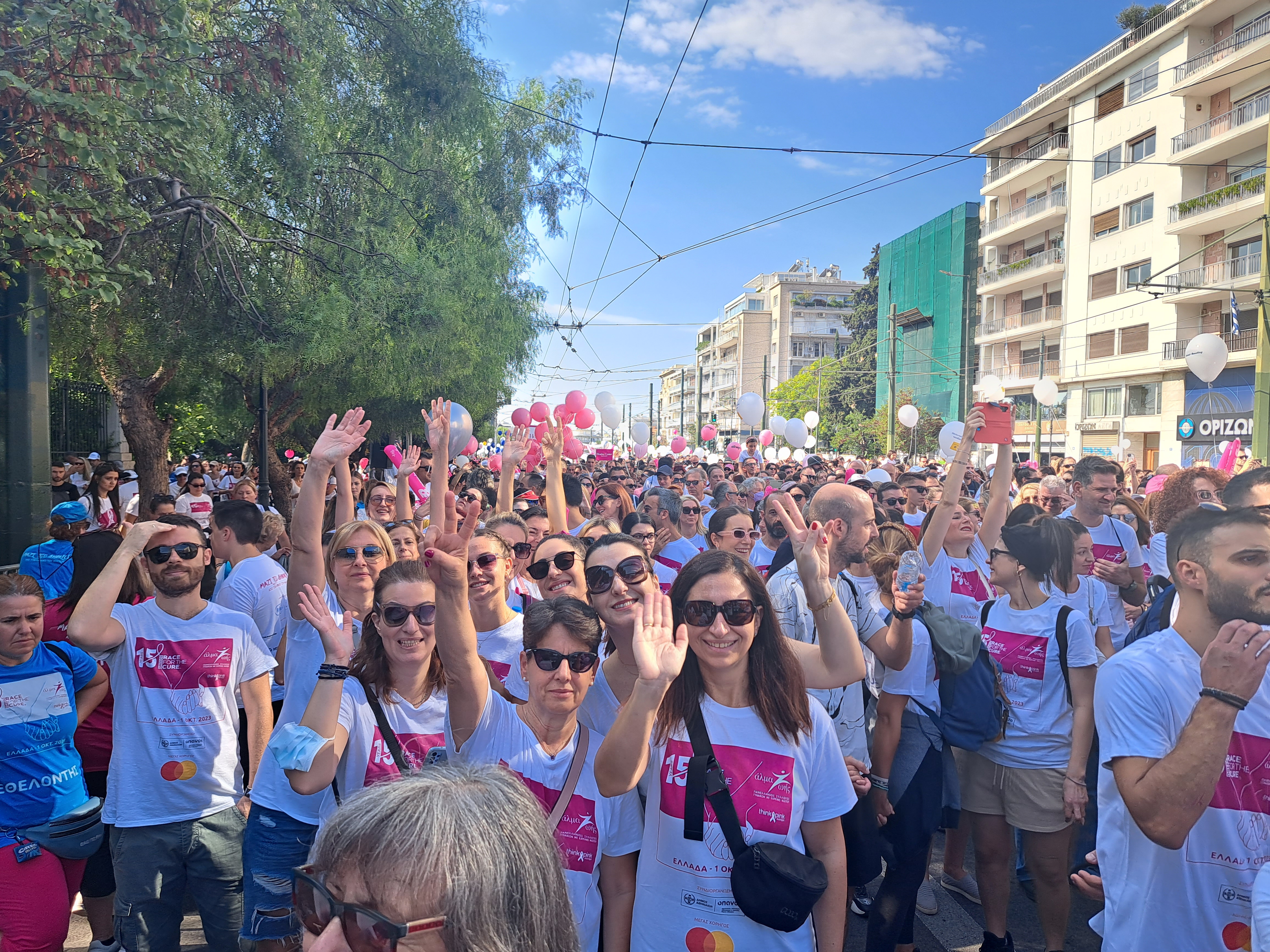 15th&nbsp;Greece Race for the Cure