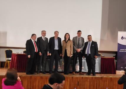 16th Maritime Economies Conference