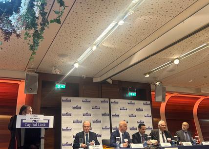 7th Annual Capital Link Cyprus Shipping Forum