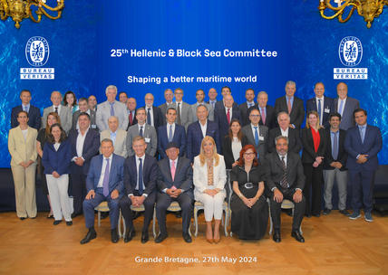 Bureau Veritas 25th HBS Committee - Hotel Grande Bretagne