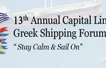 Bureau Veritas at the 13th Annual Capital Link Greek Shipping Forum